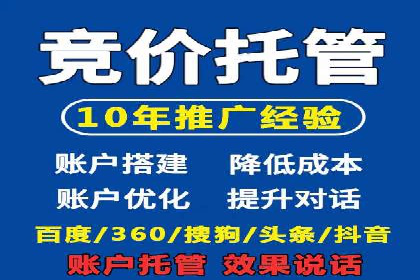 精准投放策略：信息流营销的典型案例分析