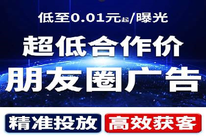 竞价推广开户成本控制：案例分析教你如何省钱
